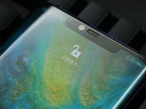华为手机广角怎么关掉