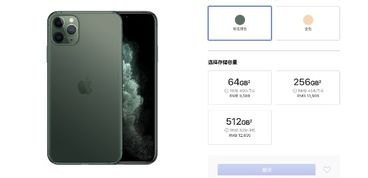 华为手机怎么虚化录像