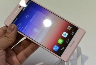 华为手机小品怎么复位