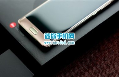 华为手机原生怎么下