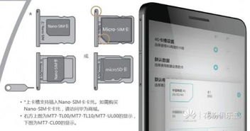 怎么打开华为手机死机