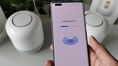 华为手机声音怎么加