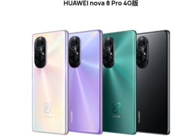 华为Nova手机怎么oot 华为Nova手机怎么oot
