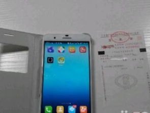 华为手机怎么检正品