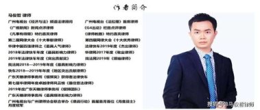 《以法之名》李人俊自首坦白