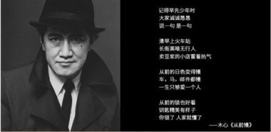 《以法之名》李人俊自首坦白