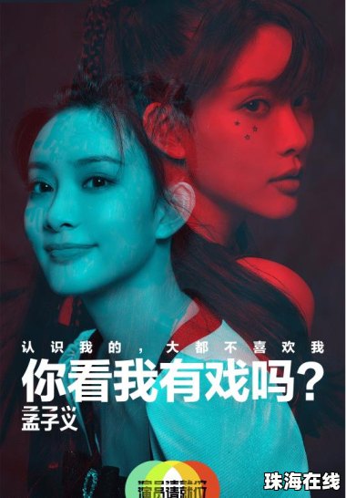 演员吴越逛菜市场被偶遇