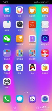华为手机怎么锁住图库 华为手机怎么锁住图库