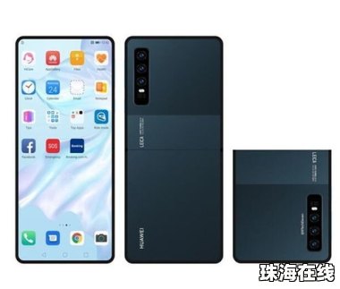 手机怎么翻外网华为