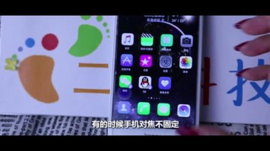 华为手机拍照怎么切换