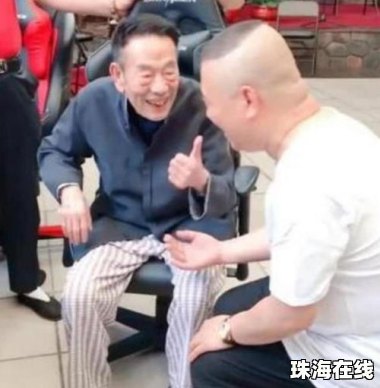 杨少华葬礼安排公布
