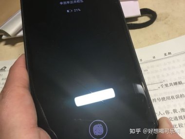 华为手机碎了怎么开机