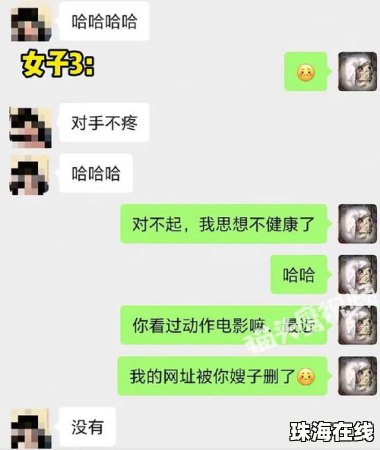 干部出轨他人妻子此前为何不处理 干部出轨他人妻子此前为何不处理