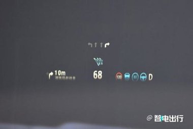 华为手机知音怎么使用 华为手机知音怎么使用