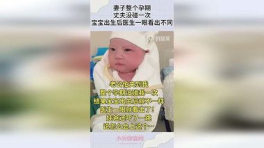 医生：孕期酗酒是在给宝宝灌酒