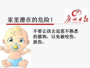医生：孕期酗酒是在给宝宝灌酒