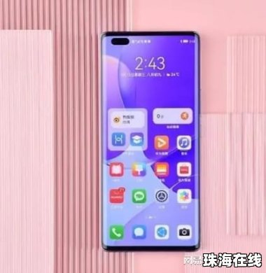 华为手机怎么照星星