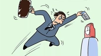 男子担心迟到三巴掌抽掉电梯门获刑