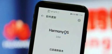 华为手机怎么老是推送 华为手机怎么老是推送