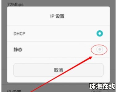 怎么鉴定华为手机新旧
