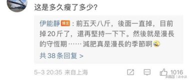 尹锡悦囚室无空调 第一天菜单曝光
