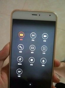 华为手机怎么照相清楚