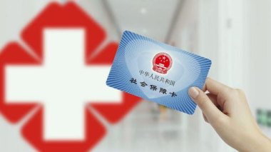 医保个人账户将全部取消？假