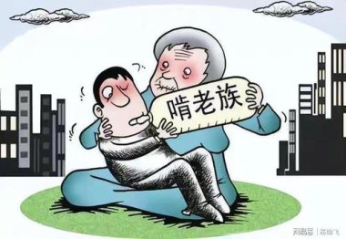 没考上985被父母赶出家到底是谁的错