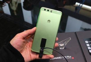 华为手机怎么调成彩色