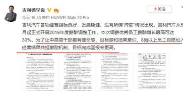 收入200万 清北高才涌入香港保险业