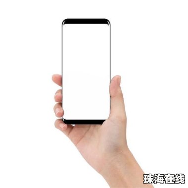 华为手机怎么用hishare