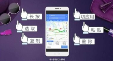 华为手机月亮怎么取消