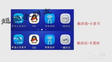 荣耀手机怎么安装华为手机字体 荣耀手机怎么安装华为手机字体
