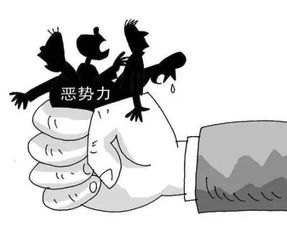 为涉黑母亲辩护的基层法官被刑拘