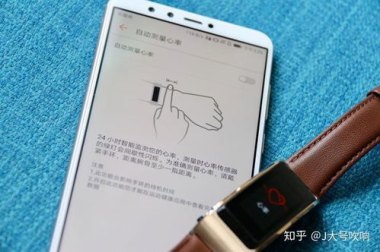 华为手机环怎么连接手机