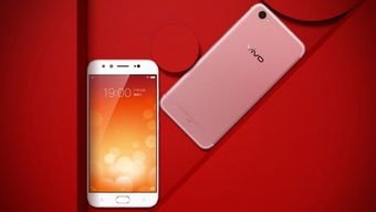 vivo手机怎么搬到华为手机里面