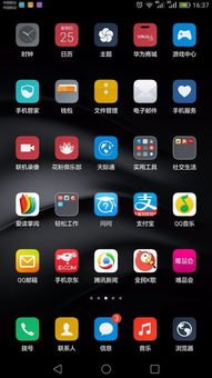 华为手机怎么下载vivo手机应用