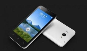 怎么从oppo手机导入华为手机