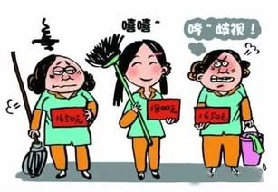 律师称因狐臭辞退员工属就业歧视