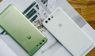 怎么检测对象手机华为