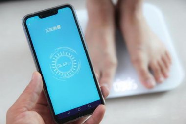 华为手机怎么智能测量