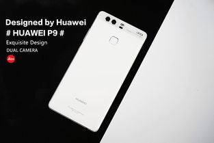 雾怎么拍华为手机