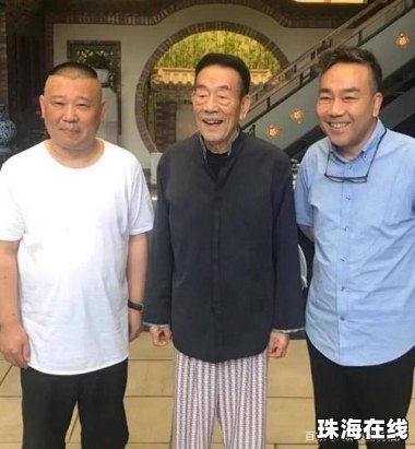 杨少华生前剪彩餐馆被恶意打差评