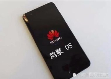 华为设备怎么授权手机