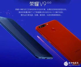 华为手机怎么唤醒小牛 华为手机怎么唤醒小牛