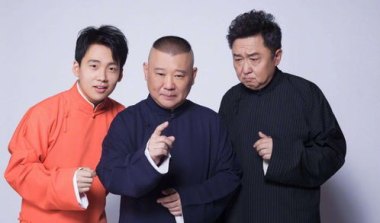 郭德纲发文悼念杨少华：一路走好