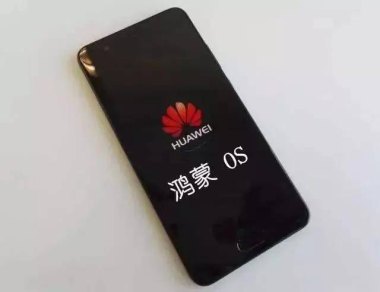 华为手机怎么抹掉设备