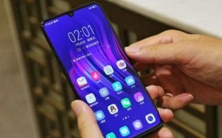 华为手机表情怎么变了