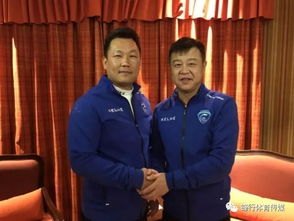 深圳新鹏城官宣新帅上任