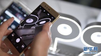 华为手机 怎么抠图